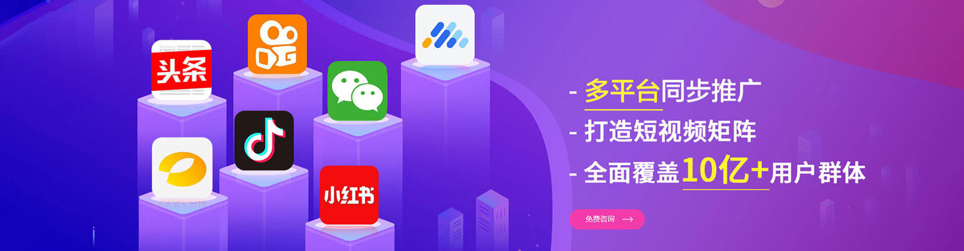 卢氏百度充值返点