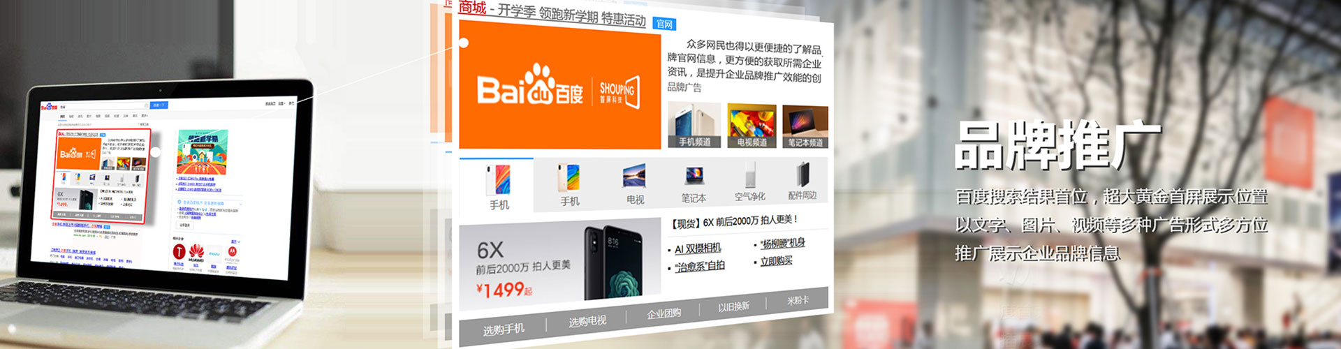 卢氏信息流怎么做