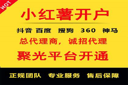 百度推广的关键词选择策略