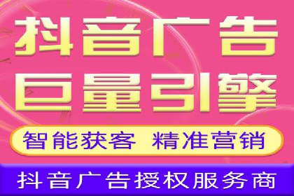 案例剖析：SEM优化策略助力网站流量提升